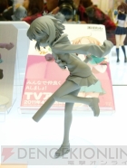 プライズフェア