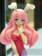 プライズフェア