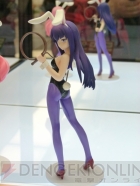 プライズフェア