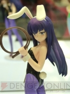 プライズフェア