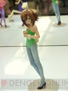 プライズフェア