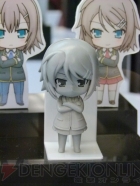 プライズフェア