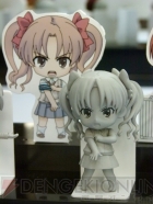 プライズフェア