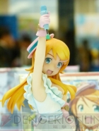 プライズフェア