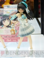 プライズフェア