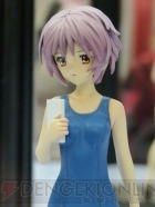プライズフェア