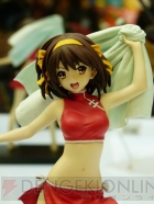 プライズフェア