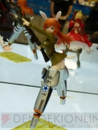 プライズフェア