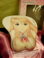 プライズフェア
