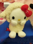 プライズフェア