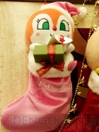 プライズフェア