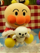 プライズフェア