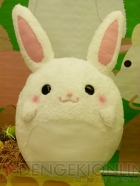 プライズフェア