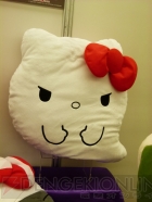 プライズフェア