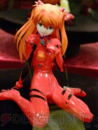 プライズフェア