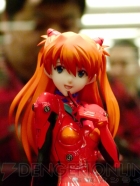 プライズフェア