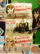 プライズフェア