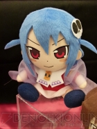 プライズフェア