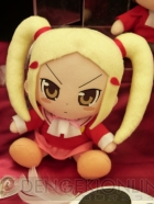 プライズフェア