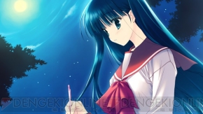 free download to heart 2 dx plus free download to heart 2 dx plus
