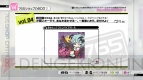 『アイドルマスター2』