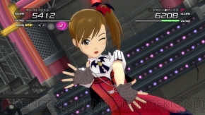 『アイドルマスター2』