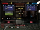 『オーバーターン』