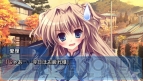 『ましろ色シンフォニー ＊mutsu-no-hana』