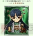 『三国志カードバトル』