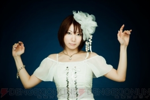 原田ひとみ1stマキシシングル『Once』