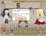 『コーデ×コーデ』