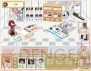 『コーデ×コーデ』