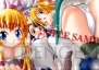 『クイーンズゲイト スパイラルカオス』