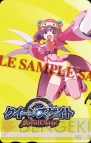 『クイーンズゲイト スパイラルカオス』