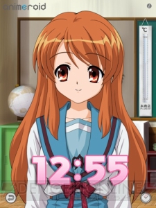 電撃 App通信 ハルヒに続いて長門有希 朝比奈みくるの電子書籍販促アプリが登場