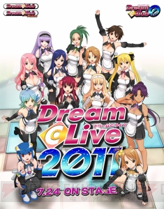 ホストガールが集結！ ピュア紳士待望の『ドリクラ』ライブが開催