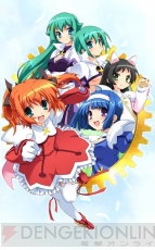 『快盗天使ツインエンジェル』