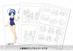 『快盗天使ツインエンジェル』