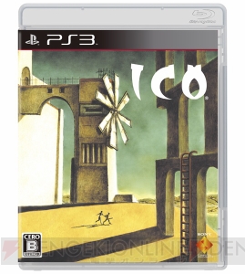 PS3の『ICO』『ワンダと巨像』は9月22日に発売!! 2作をセットにしたBOXも登場