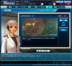 『Web パワードール』