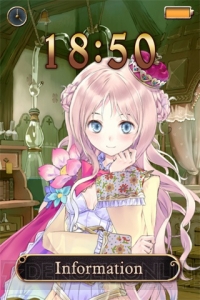 メルルが時間をお知らせ！ 専用ボイスもある『メルルのアトリエ App』が本日配信
