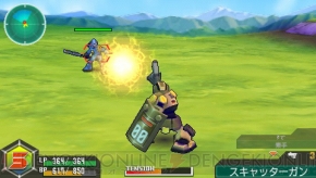 『ダンボール戦機』
