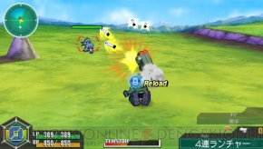 『ダンボール戦機』