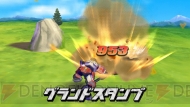 『ダンボール戦機』