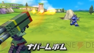 『ダンボール戦機』