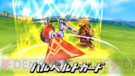 『ダンボール戦機』