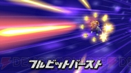 『ダンボール戦機』