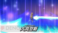 『ダンボール戦機』