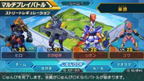 『ダンボール戦機』