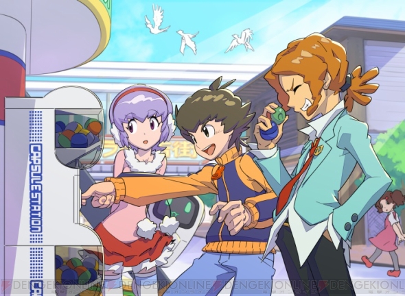 『ダンボール戦機』